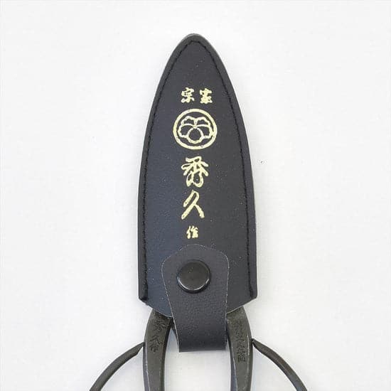 Toyama Hamono Ueki Pruning Shears T3 - Green Genius