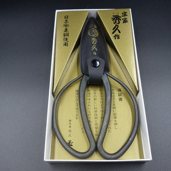 Toyama Hamono Ueki Pruning Shears T3 - Green Genius